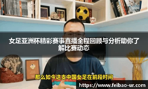 星空体育入口