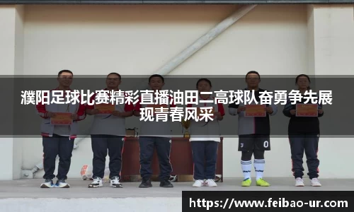 星空体育app下载
