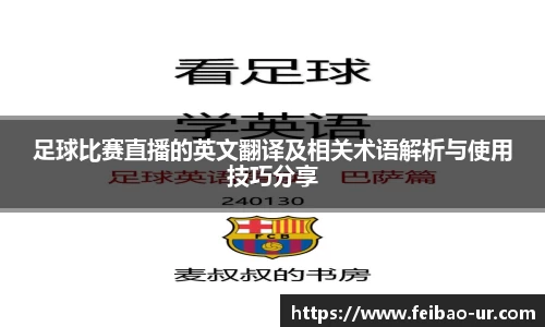 星空体育入口