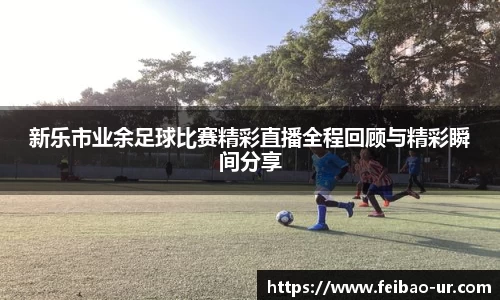 星空体育手机最新版本