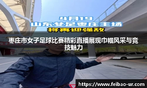 星空体育app下载
