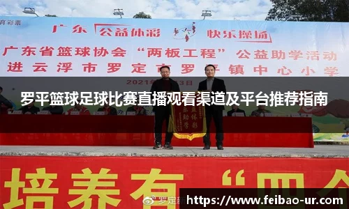 星空体育在线登录