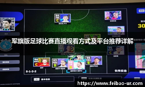 星空体育在线登录