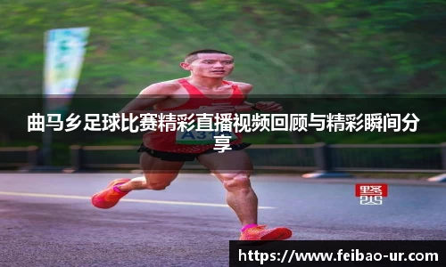 星空体育app下载