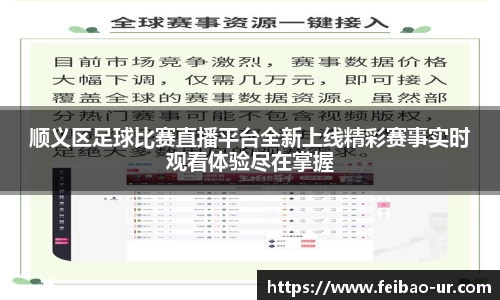 星空体育在线登录