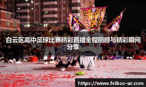 星空体育入口