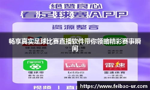 星空体育app下载