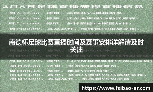 星空体育手机最新版本