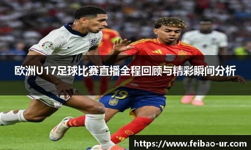 星空体育app下载