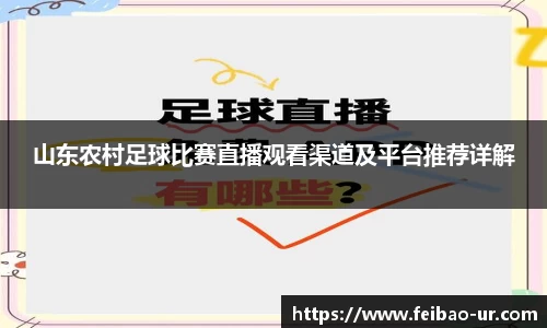 星空体育在线登录