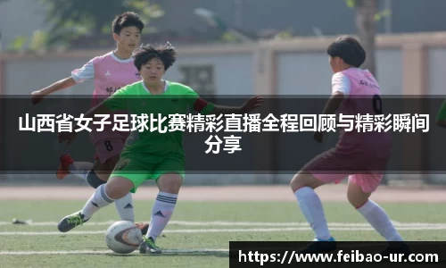 星空体育app下载