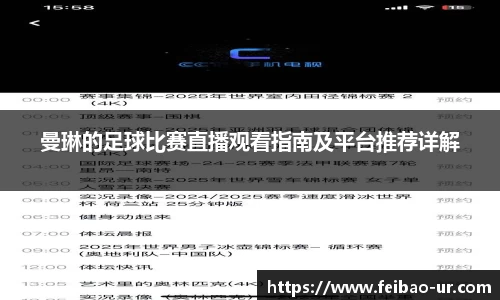 星空体育在线登录