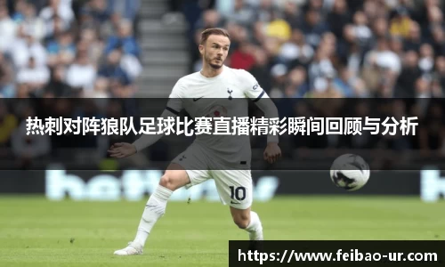 星空体育在线登录