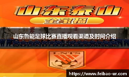 星空体育入口