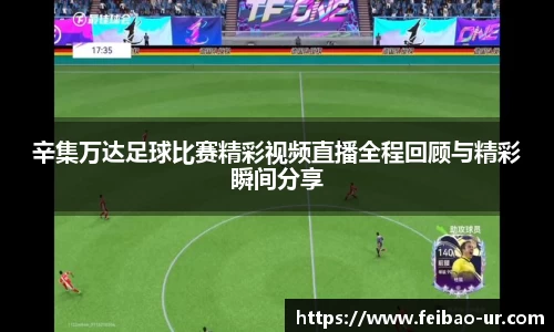 星空体育入口