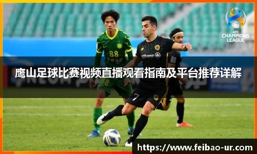 星空体育在线登录