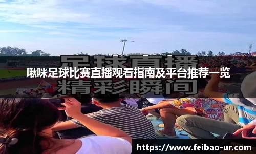星空体育app下载