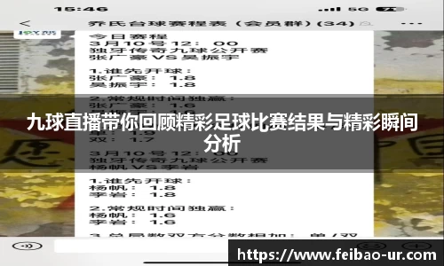 星空体育入口