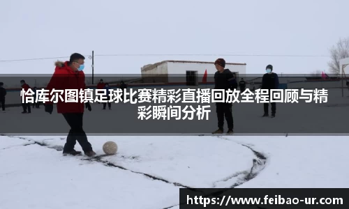 星空体育在线登录