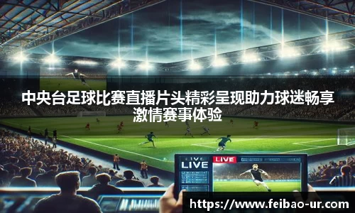 星空体育在线登录