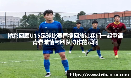 星空体育入口