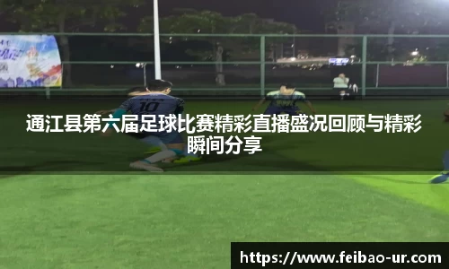 星空体育app下载