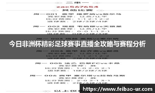 星空体育app下载