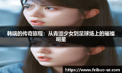 星空体育在线登录