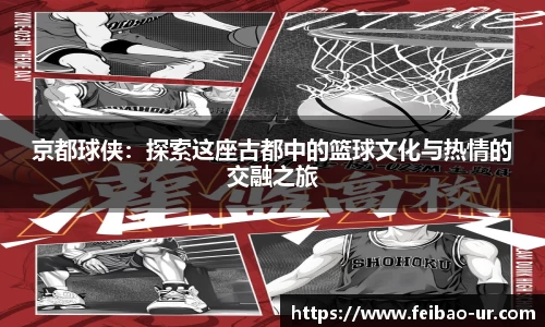 星空体育app下载