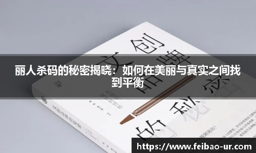 星空体育手机最新版本