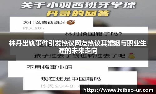 星空体育在线登录