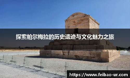 星空体育app下载
