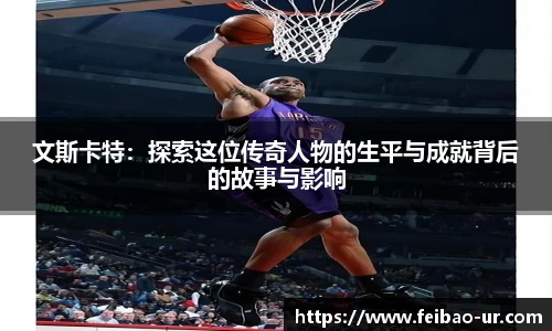 星空体育在线登录