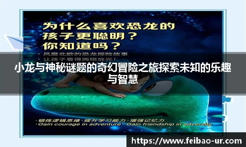星空体育在线登录