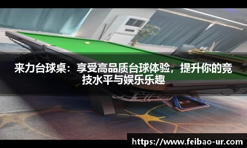 星空体育在线登录