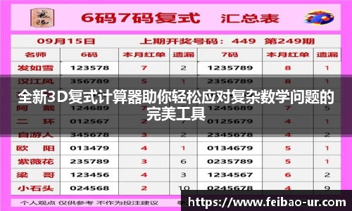 星空体育app下载