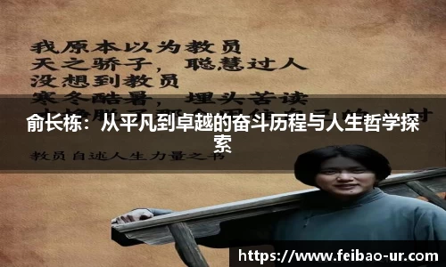 星空体育手机最新版本