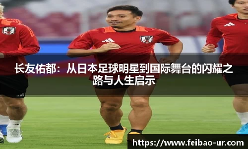 星空体育入口