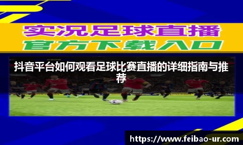 星空体育在线登录