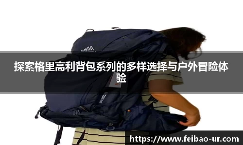 星空体育手机最新版本