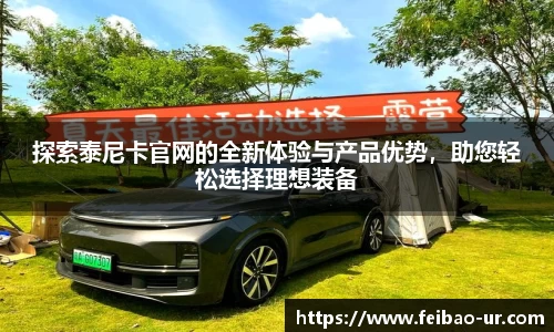 星空体育在线登录