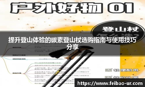 星空体育app下载