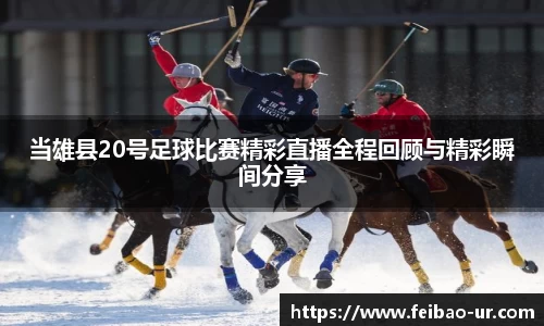 星空体育在线登录