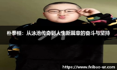 星空体育在线登录
