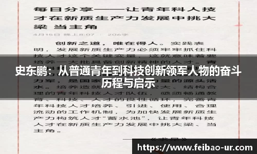 星空体育app下载