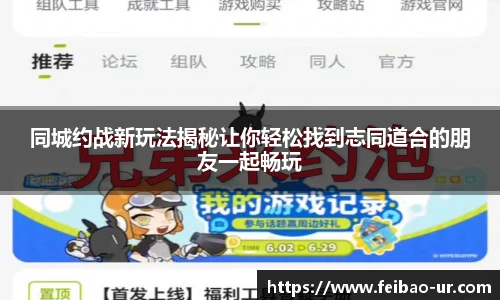 星空体育app下载