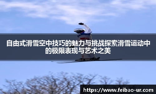 星空体育在线登录