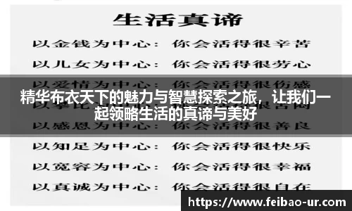 星空体育在线登录