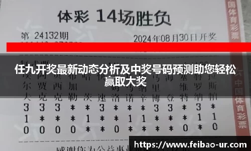 星空体育手机最新版本