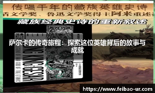 星空体育在线登录